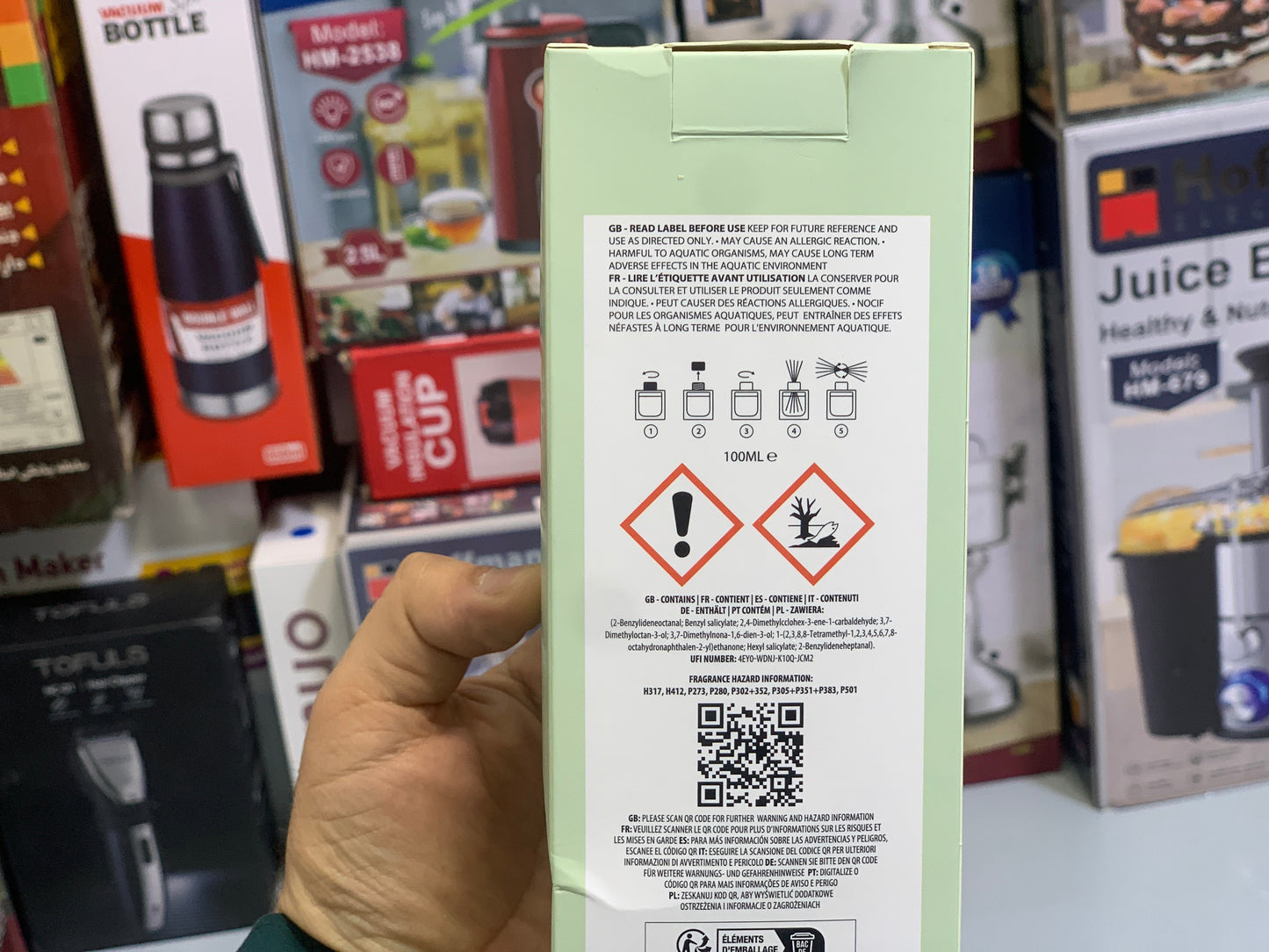 SpringTimes Blossom 🌺 🌼 Room Perfume Diffuser