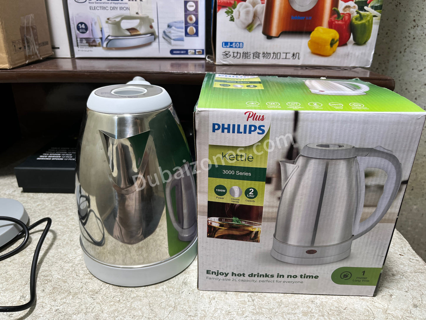 DUBAIZONES™ Philips Plus Electric Kettle Stainless Steel Auto OFF Mode