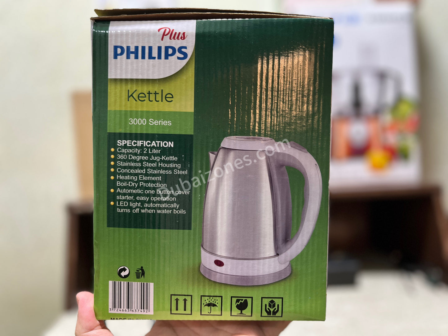 DUBAIZONES™ Philips Plus Electric Kettle Stainless Steel Auto OFF Mode