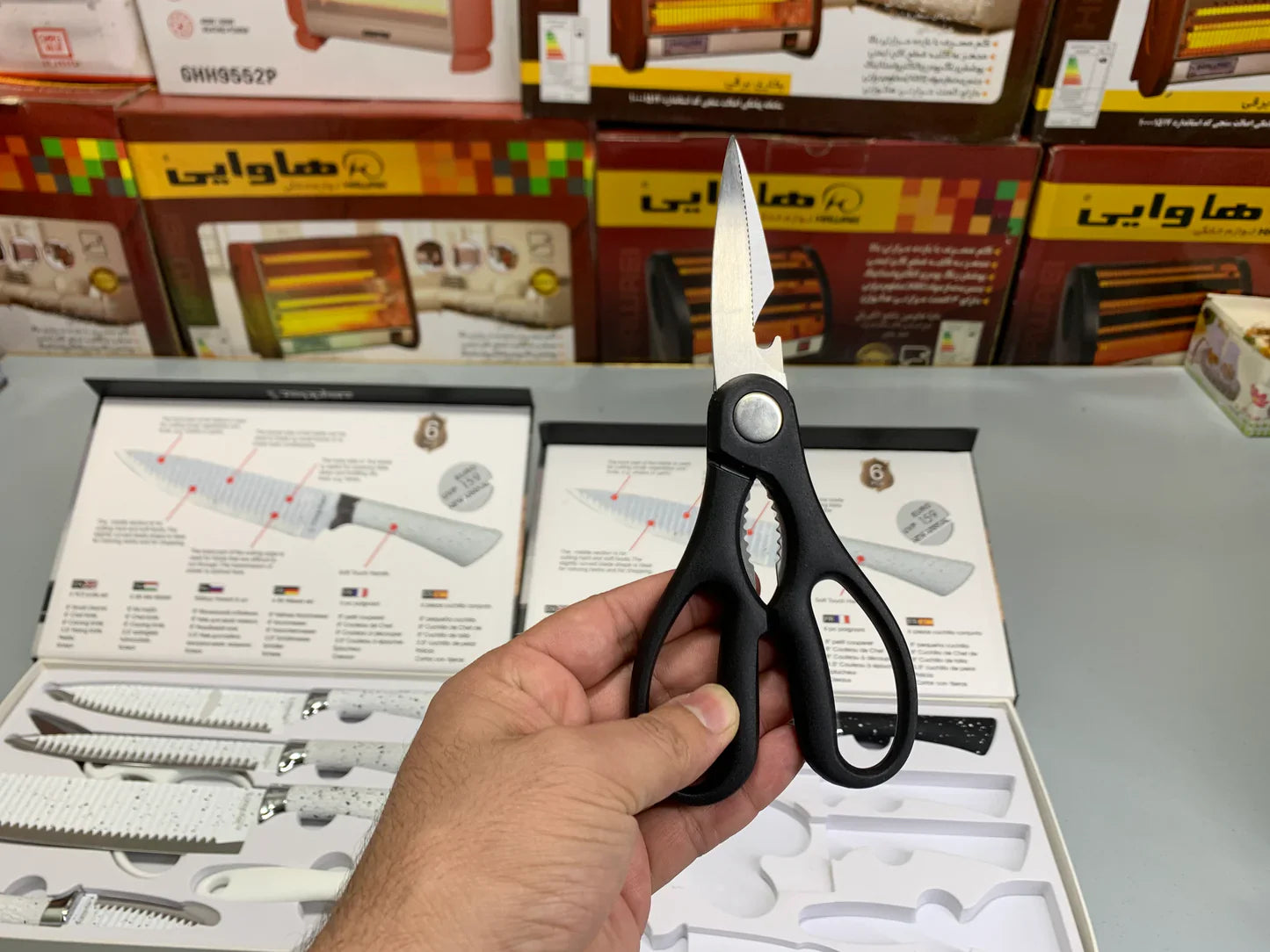 DUBAIZONES™ Zepter Brand Germany Imported Knife Set