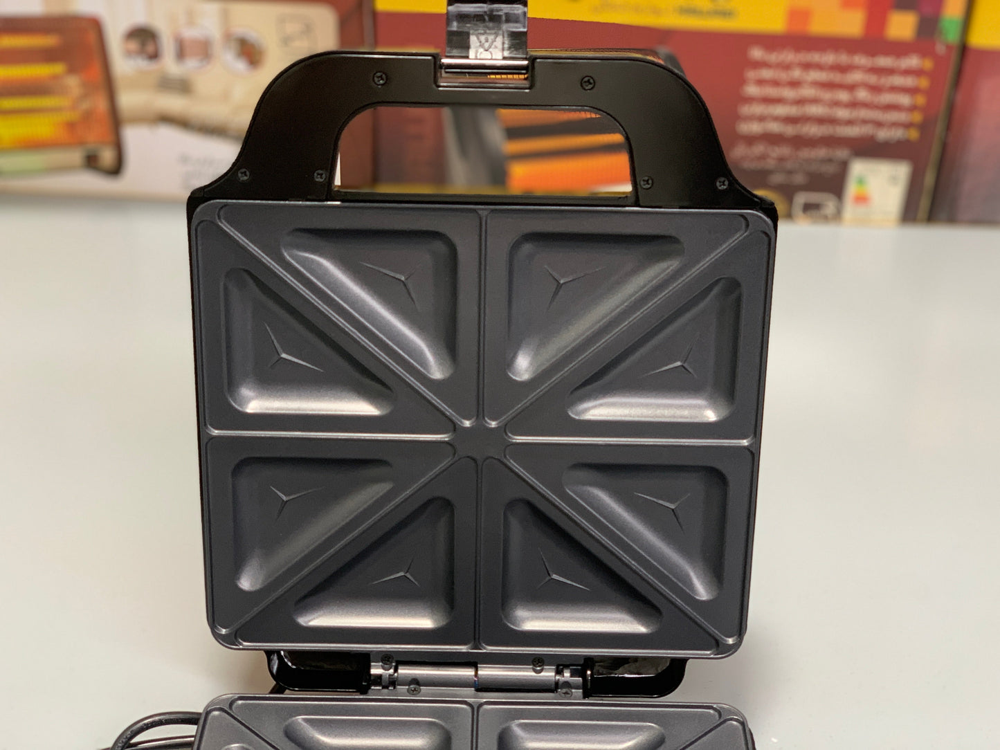 DUBAIZONES™ Silver Crest Sandwich Maker