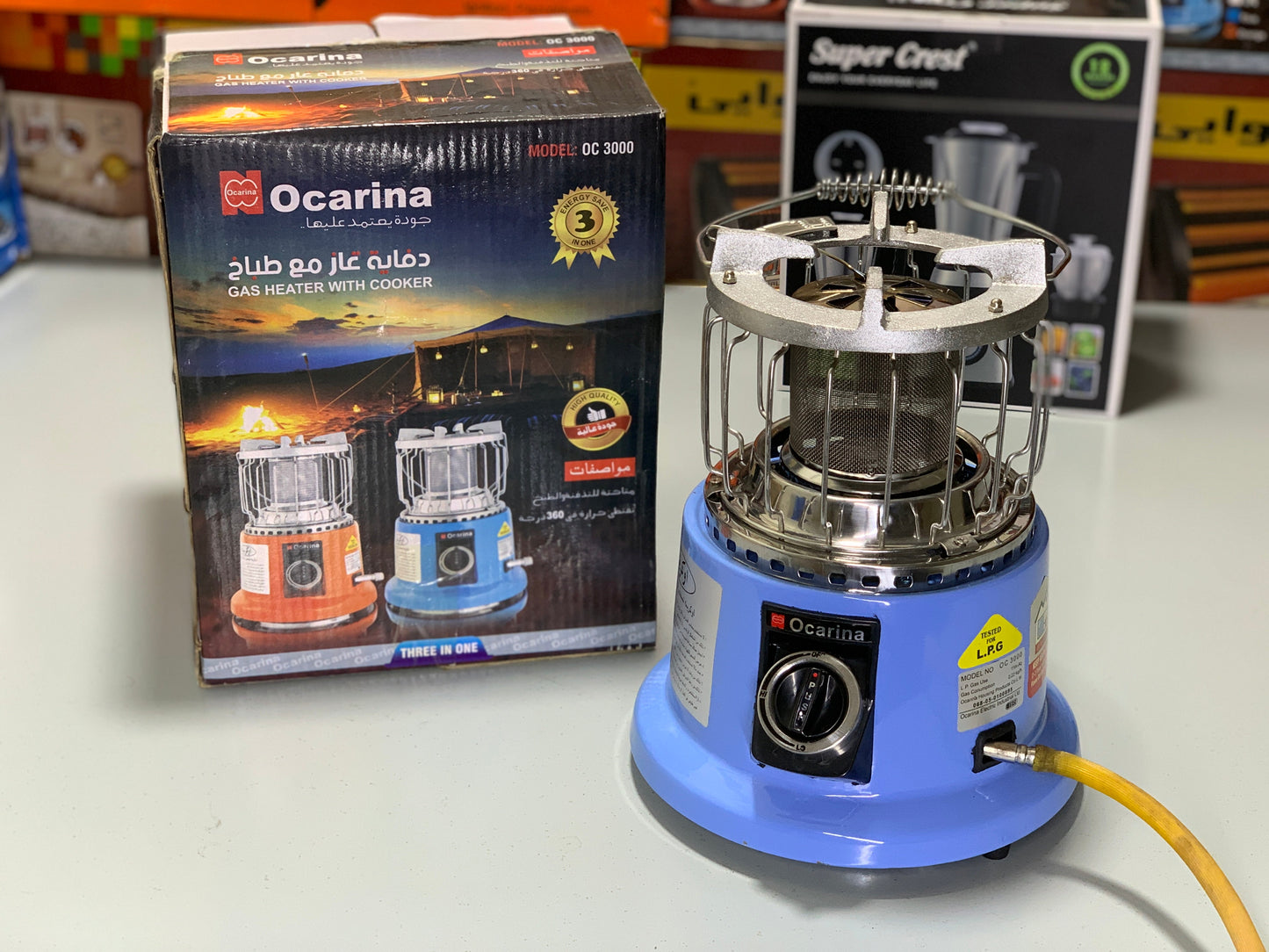 DUBAIZONES™ IRAN Lot Ocarina LPG Heater & Stove