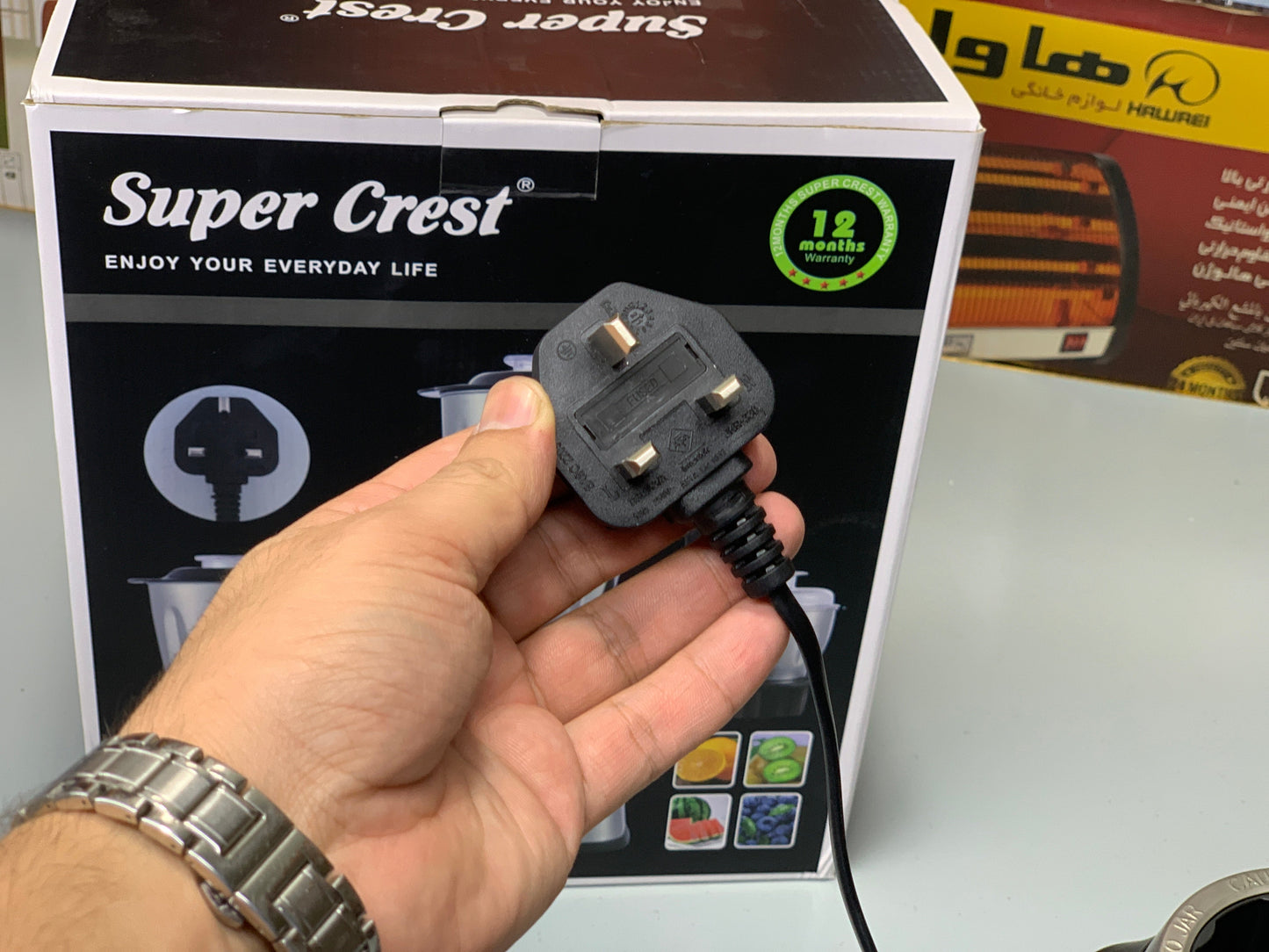 DUBAIZONES™ Super Crest 3 in 1 Juicer ,Blender and Chopper