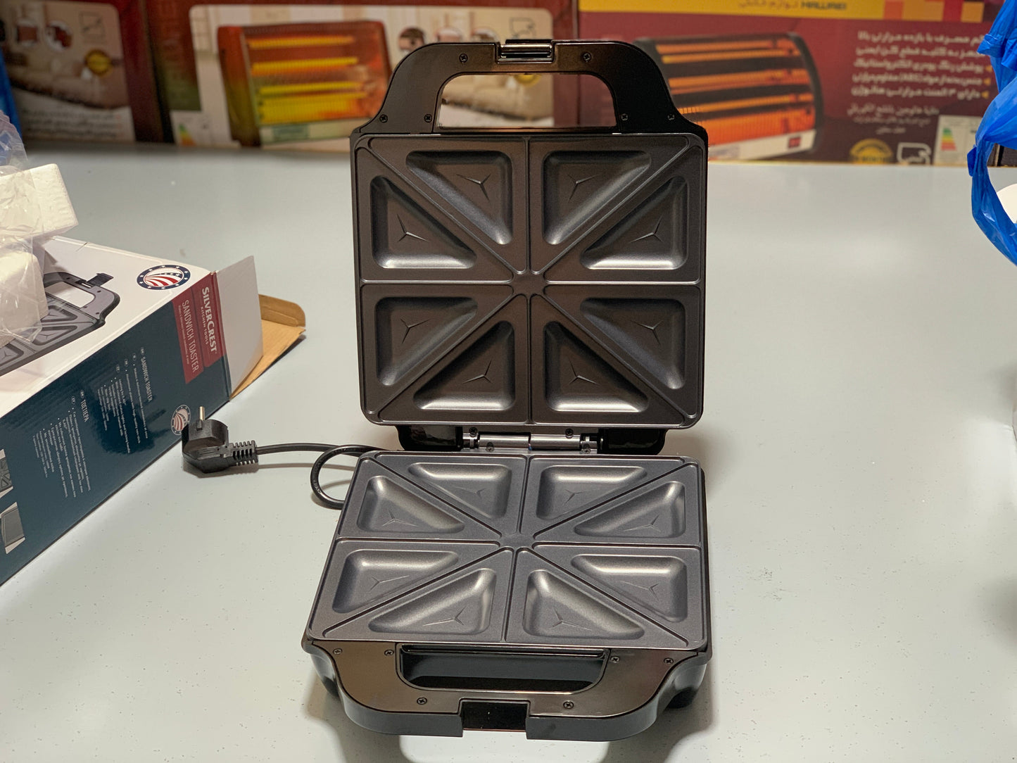 DUBAIZONES™ Silver Crest Sandwich Maker