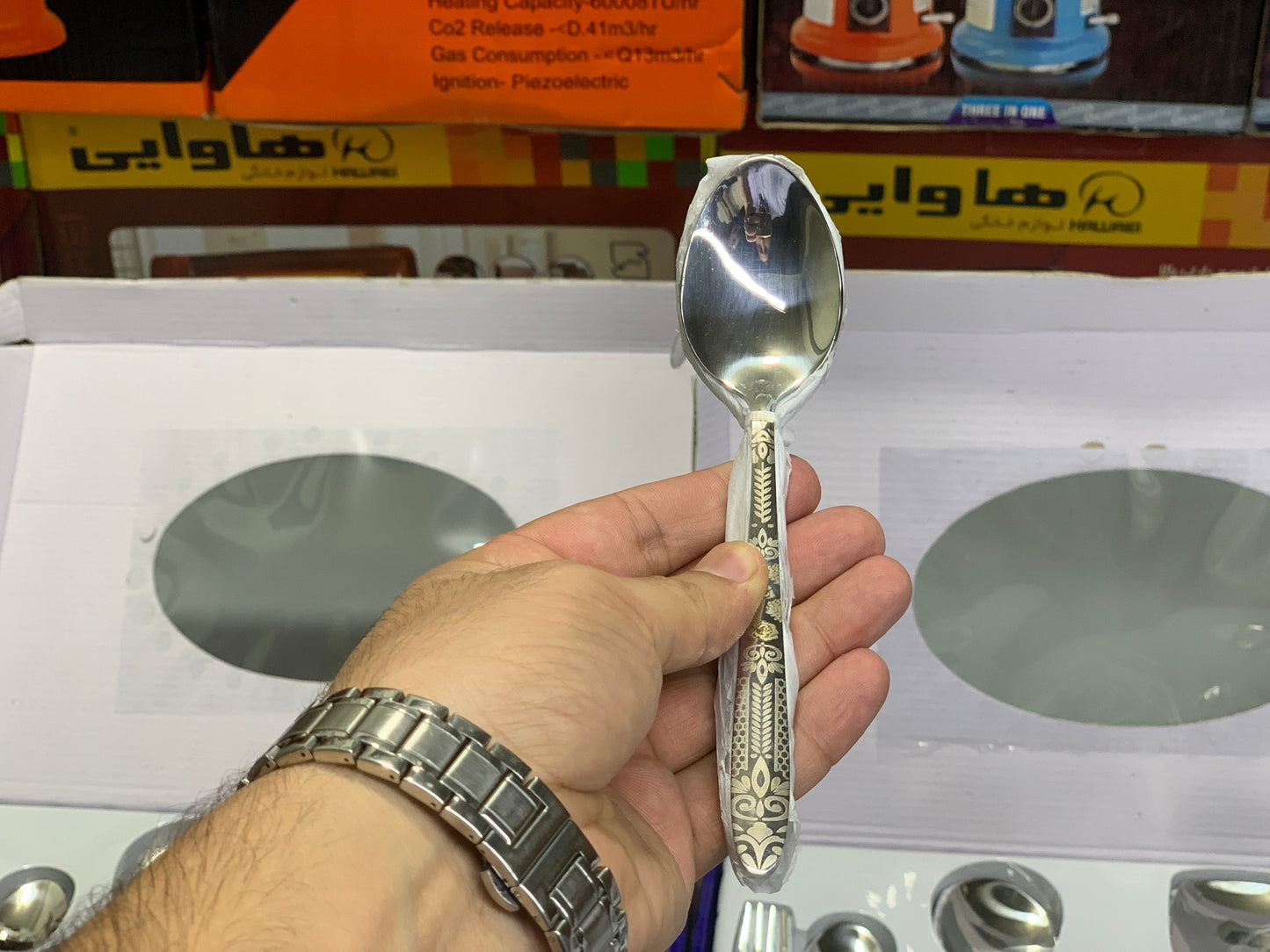 DUBAIZONES™ Arshia Stainless Steel Cutlery Set – 53 Piece