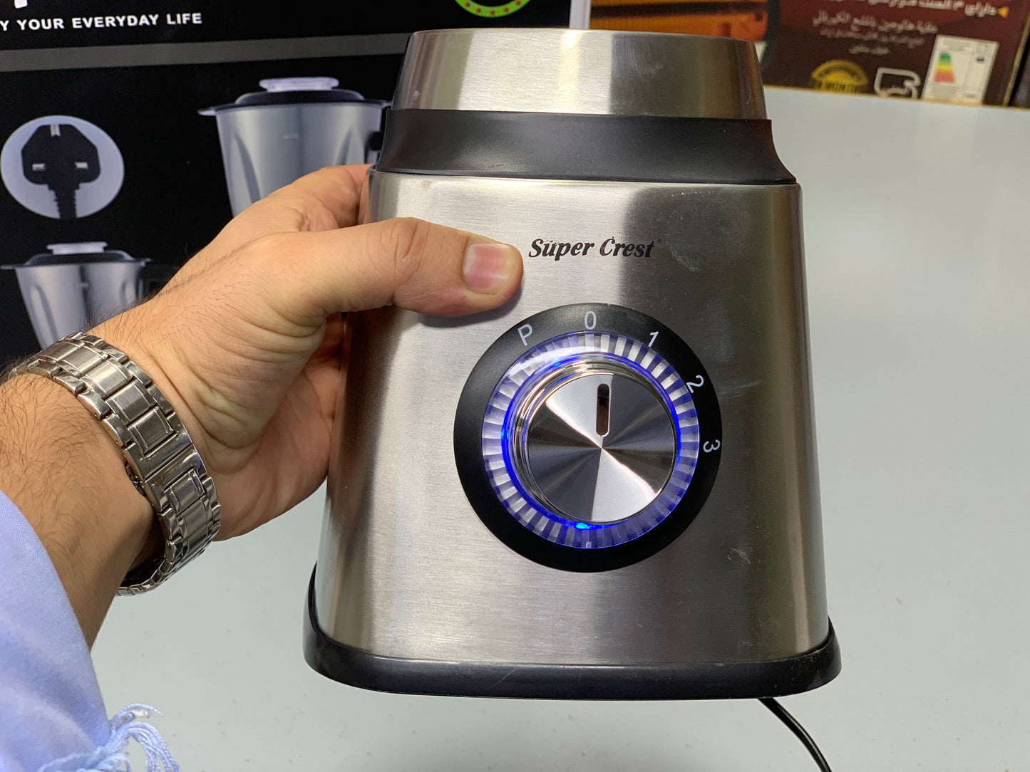 DUBAIZONES™ Super Crest 3 in 1 Juicer ,Blender and Chopper