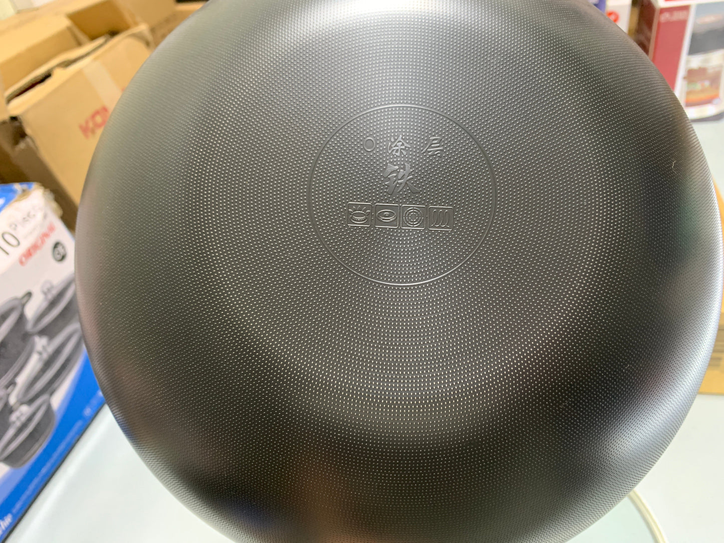 DUBAIZONES™ Dotted Pattern Laser Coating Deep Frying with Wooden Handle