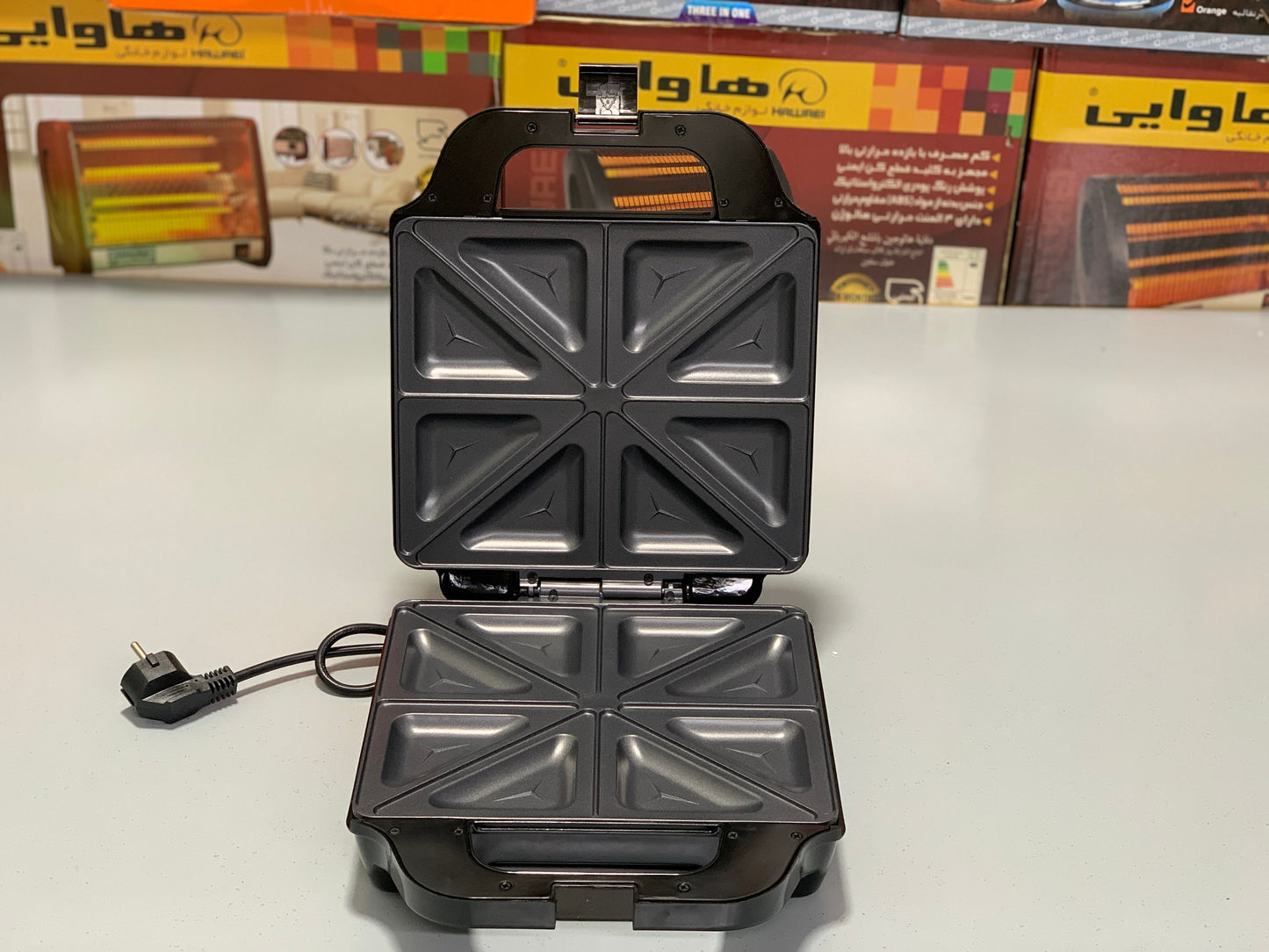 DUBAIZONES™ Silver Crest Sandwich Maker
