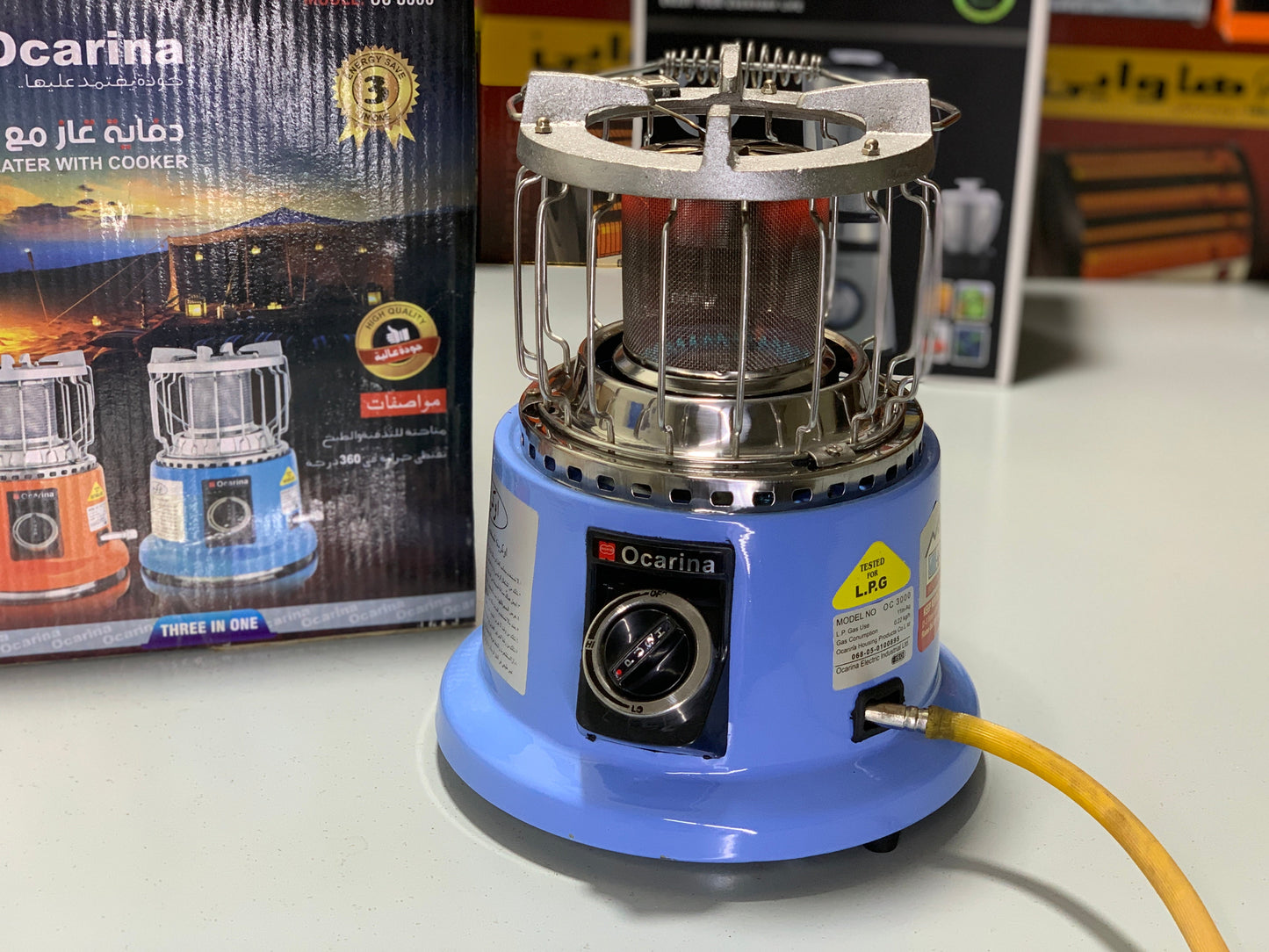 DUBAIZONES™ IRAN Lot Ocarina LPG Heater & Stove