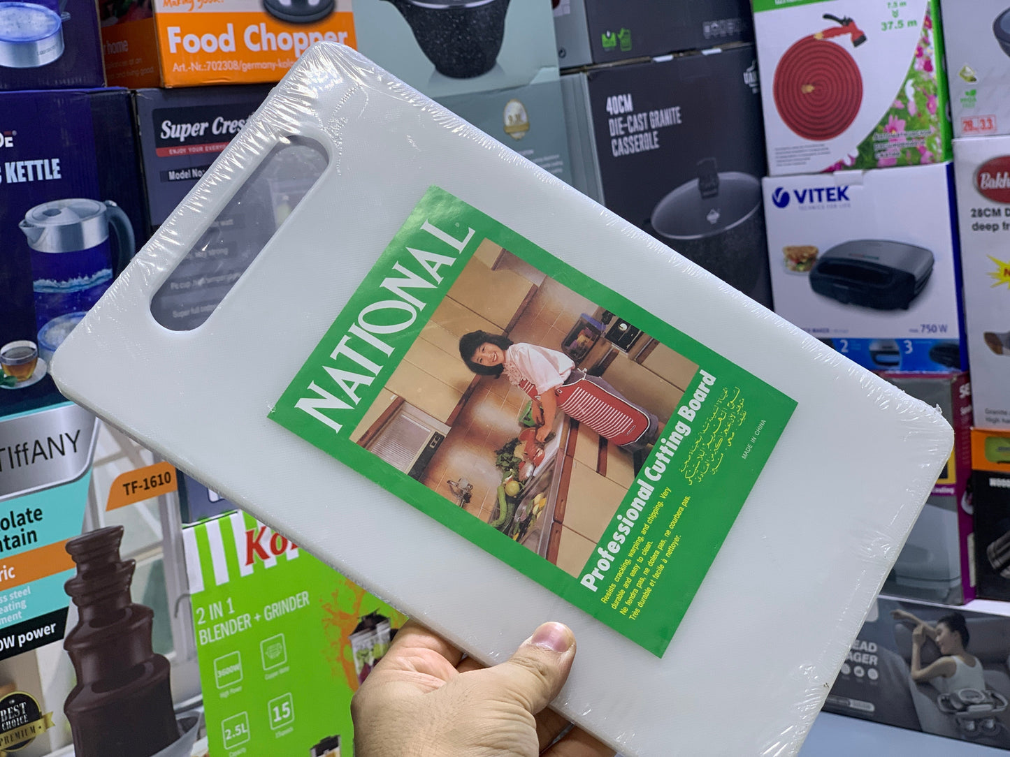 3 Pieces Cutting Board Plastic Material