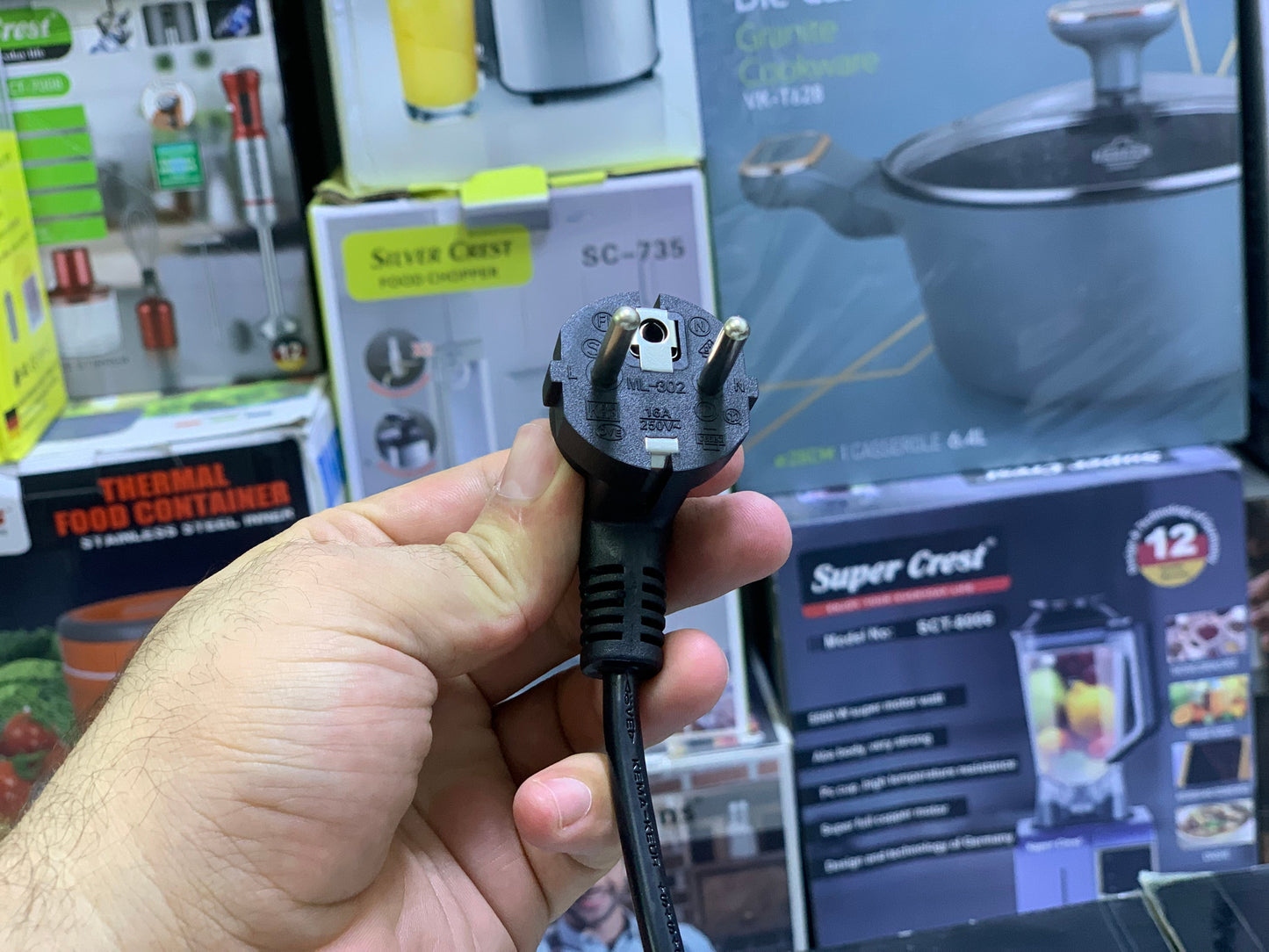 UAKEEN Multicooker| 850W|5L|UK-38