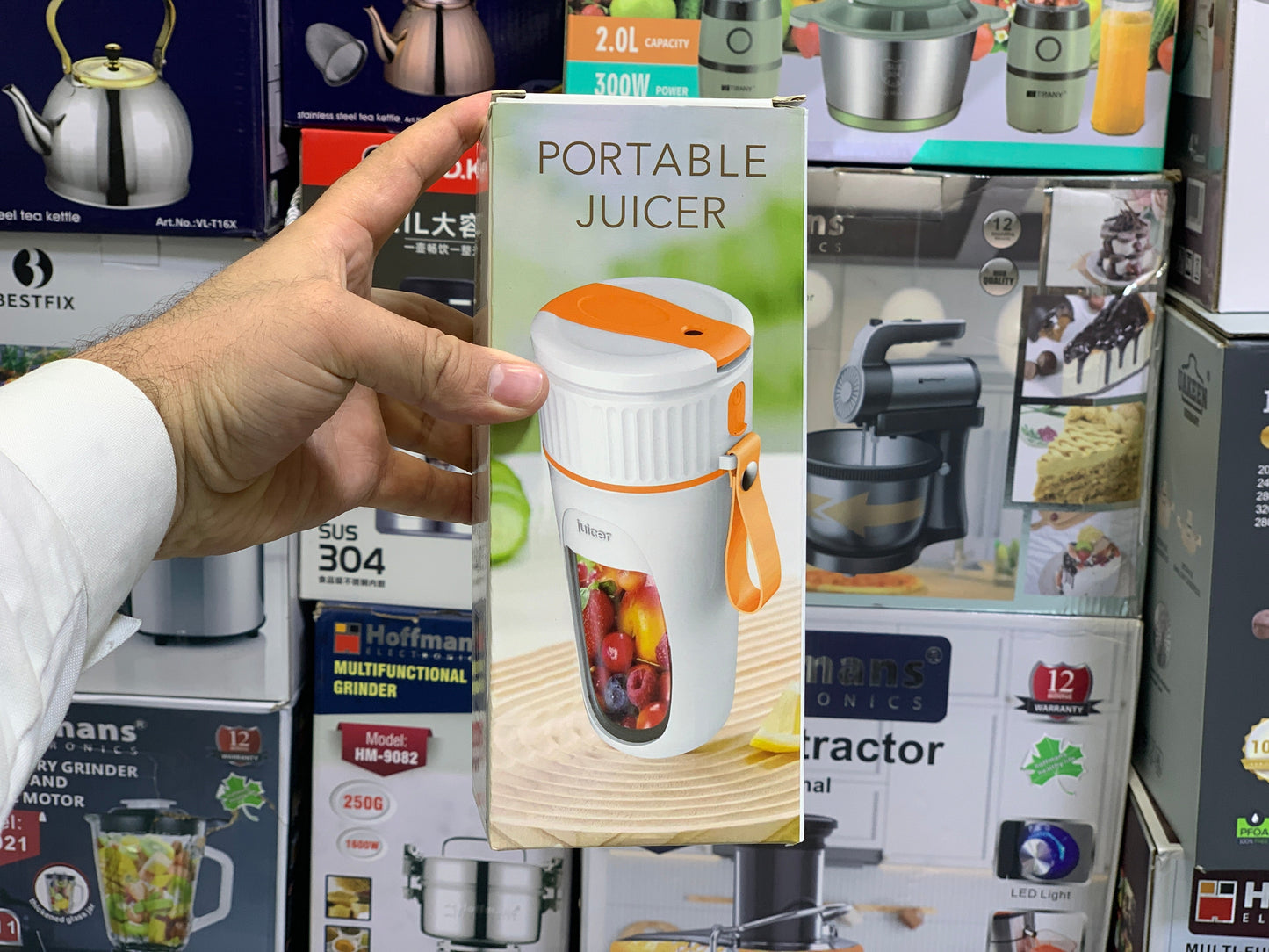 Portable Juicer