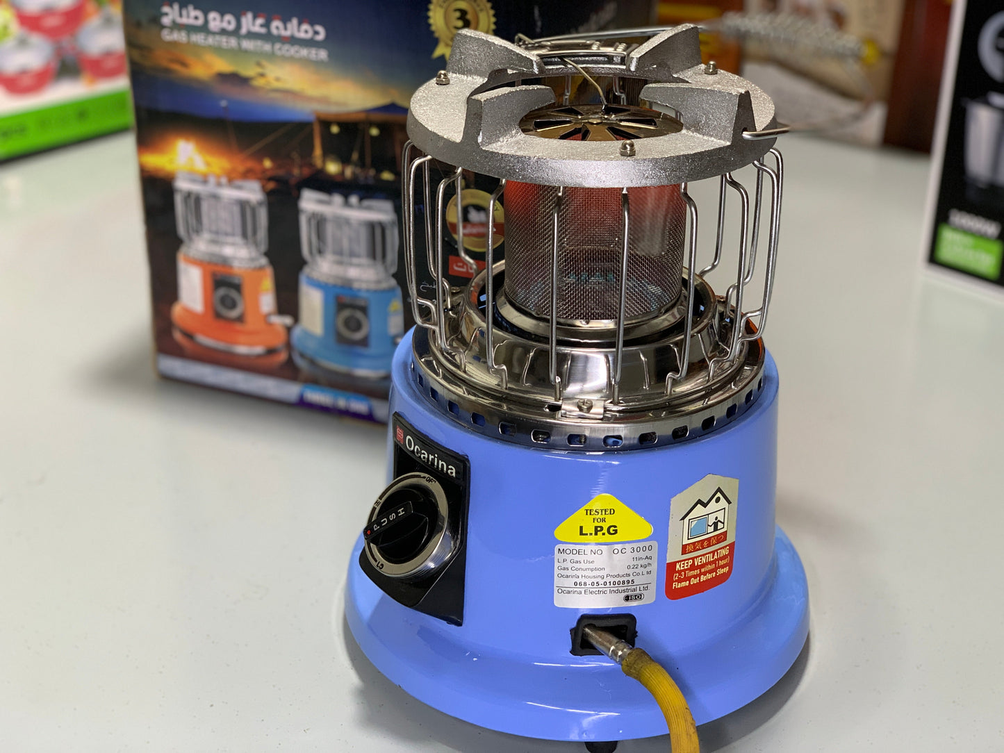 DUBAIZONES™ IRAN Lot Ocarina LPG Heater & Stove