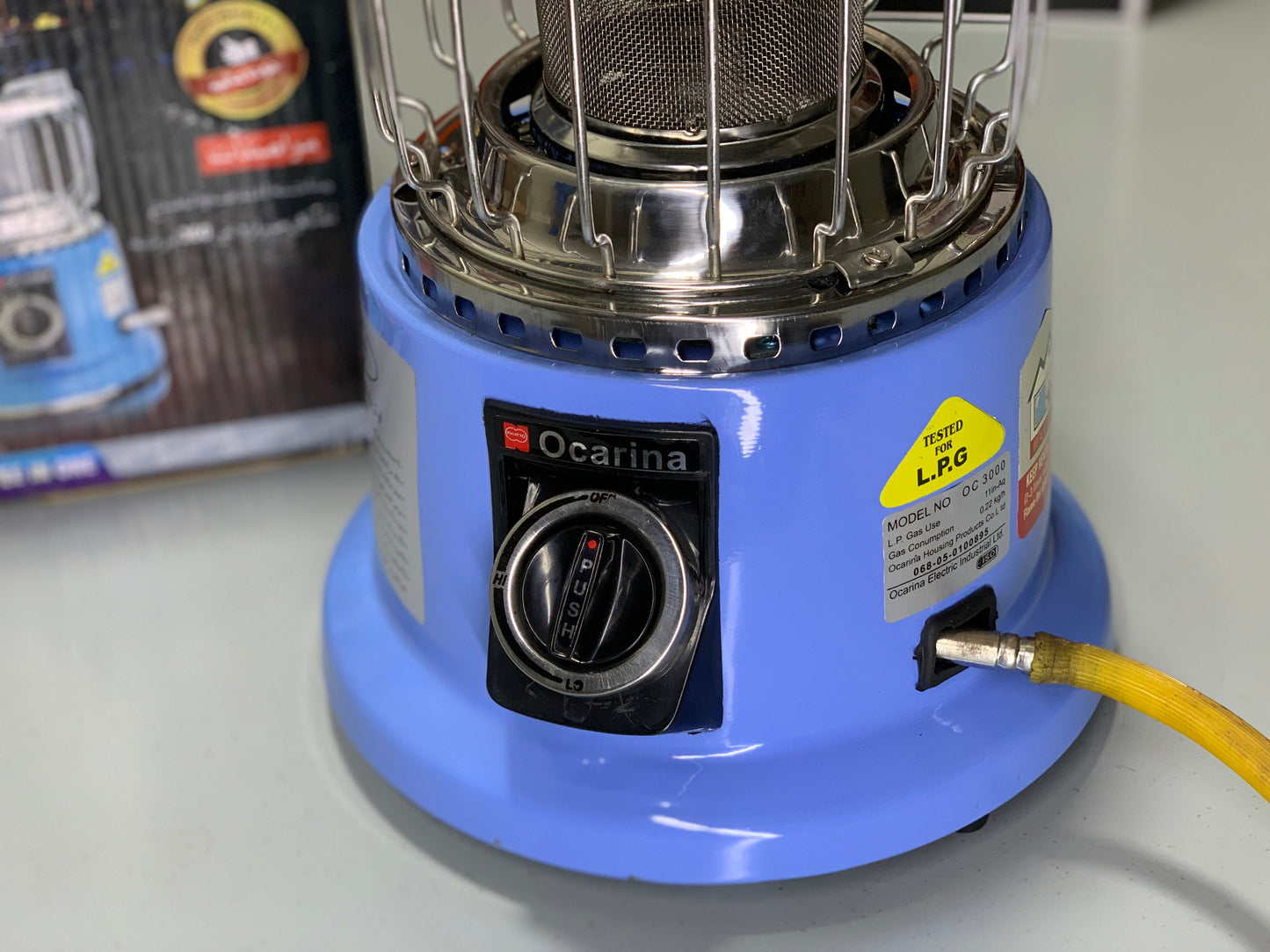DUBAIZONES™ IRAN Lot Ocarina LPG Heater & Stove