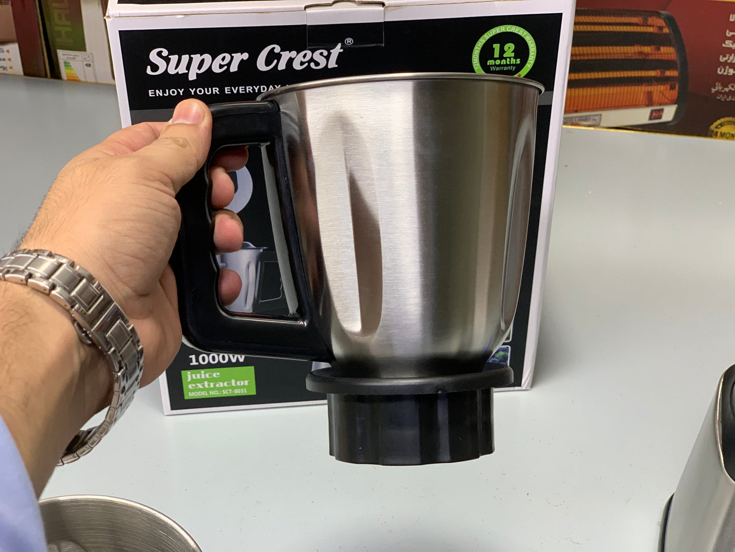 DUBAIZONES™ Super Crest 3 in 1 Juicer ,Blender and Chopper