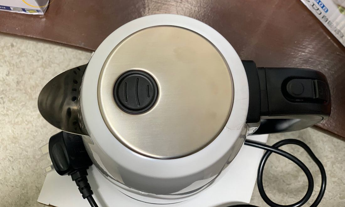 DUBAIZONES™ Japan Imported Miniso Electric Kettle For Home