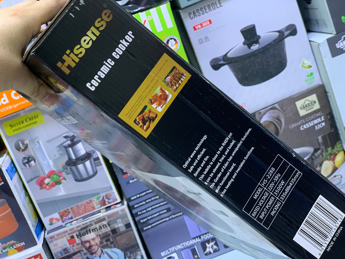 Hiserise Electric Stove Model: HS-2288