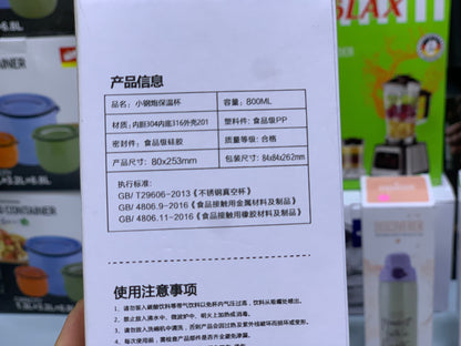 Stainless Steel Water bottle 800ml Hot and Cool