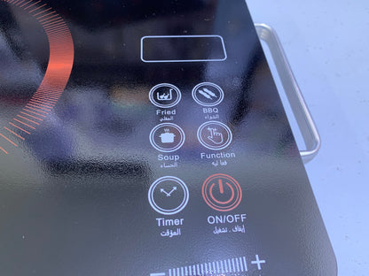 Ancher Plus Ceramic Cooker Model SV-14