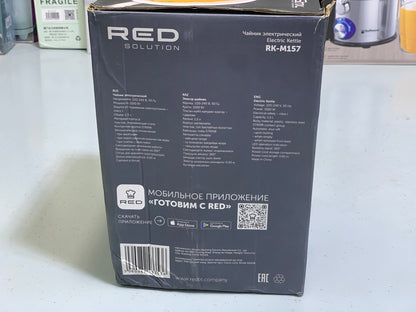 RED Solutions Russian Electric Tea Kettle 1.5L and 1500w