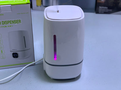 Vapour Dispenser| Humadifier|SimpleTaste