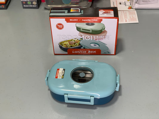 DUBAIZONES™ Tedemei Stainless Steel Kids Lunch Box