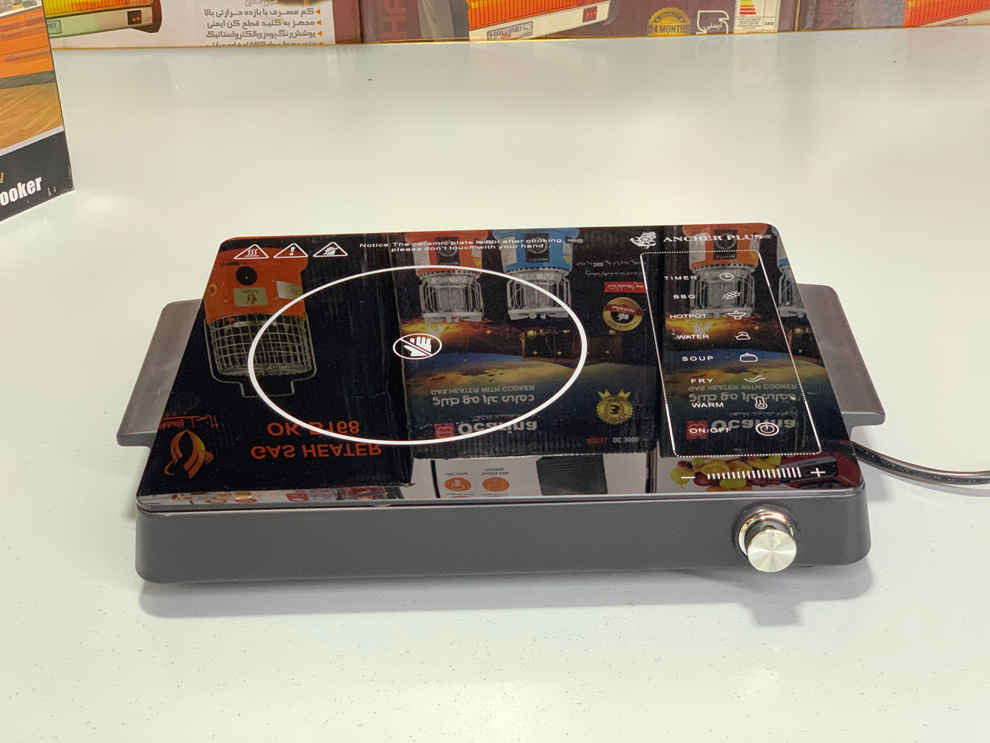 DUBAIZONES™ Ancher Plus stove with Warranty 2200w