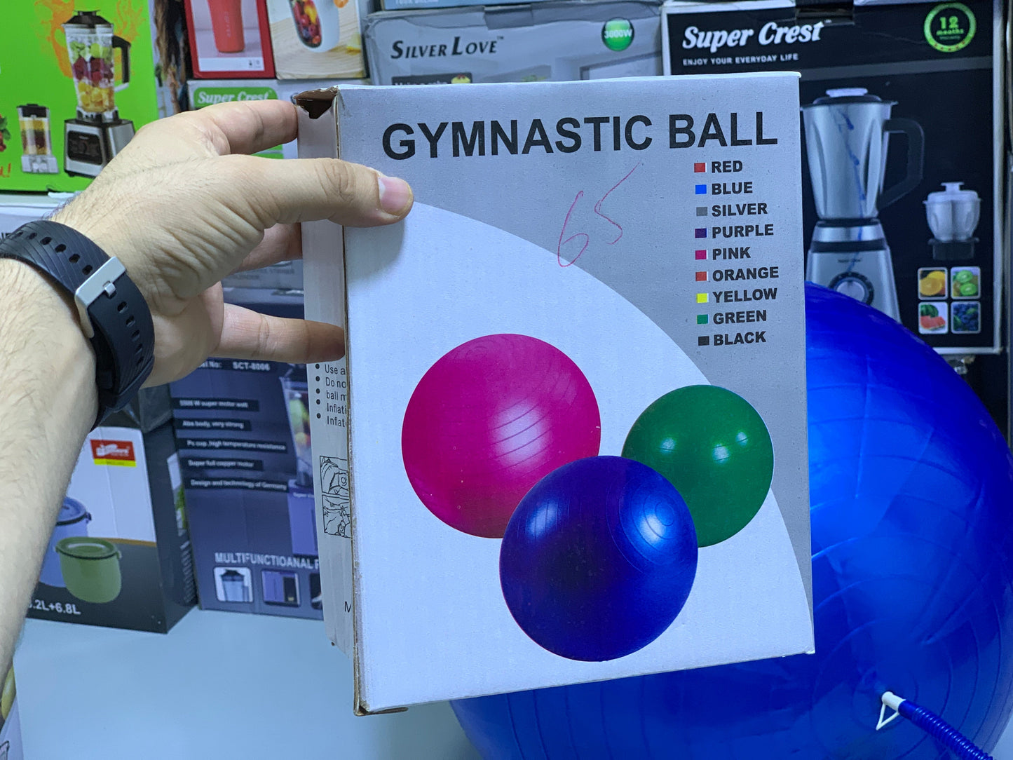 Gymnastics Ball With pump