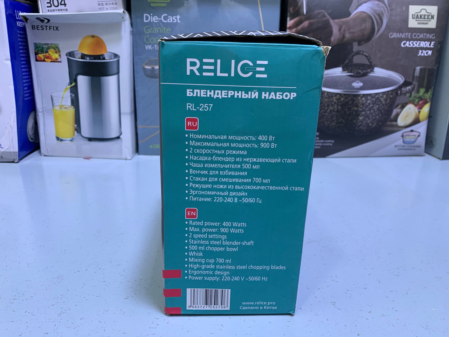 Relice Hand Blender Set Stainless Steel 900w Model RL-257