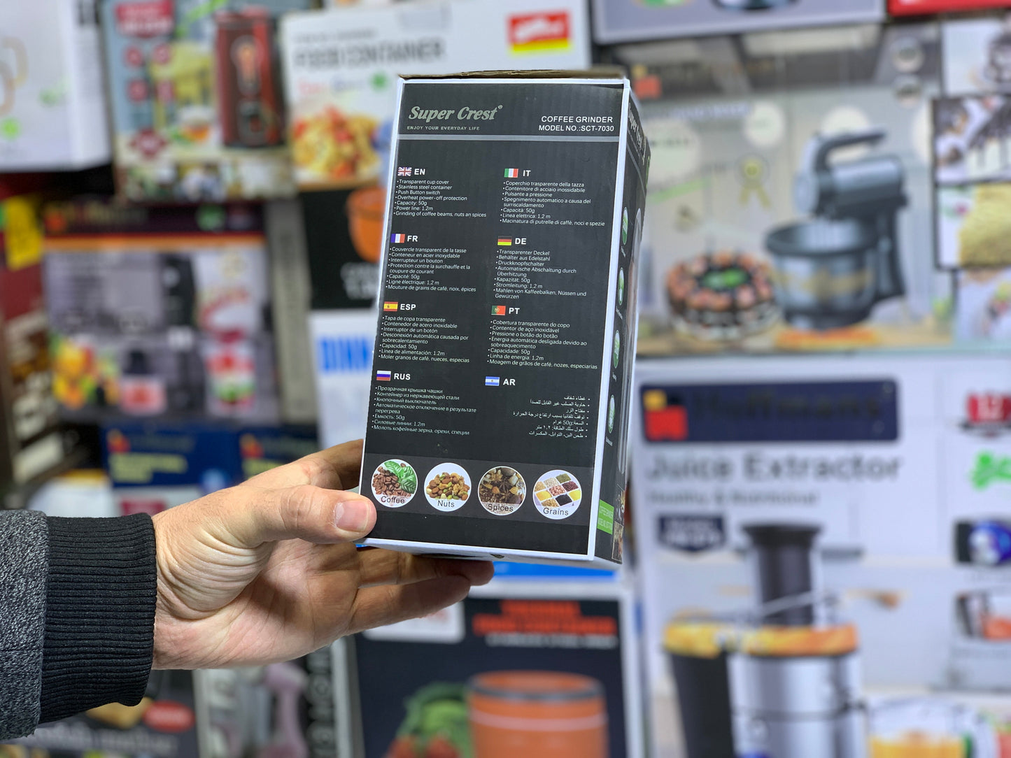 Super Crest Coffee Grinder With Safety Option