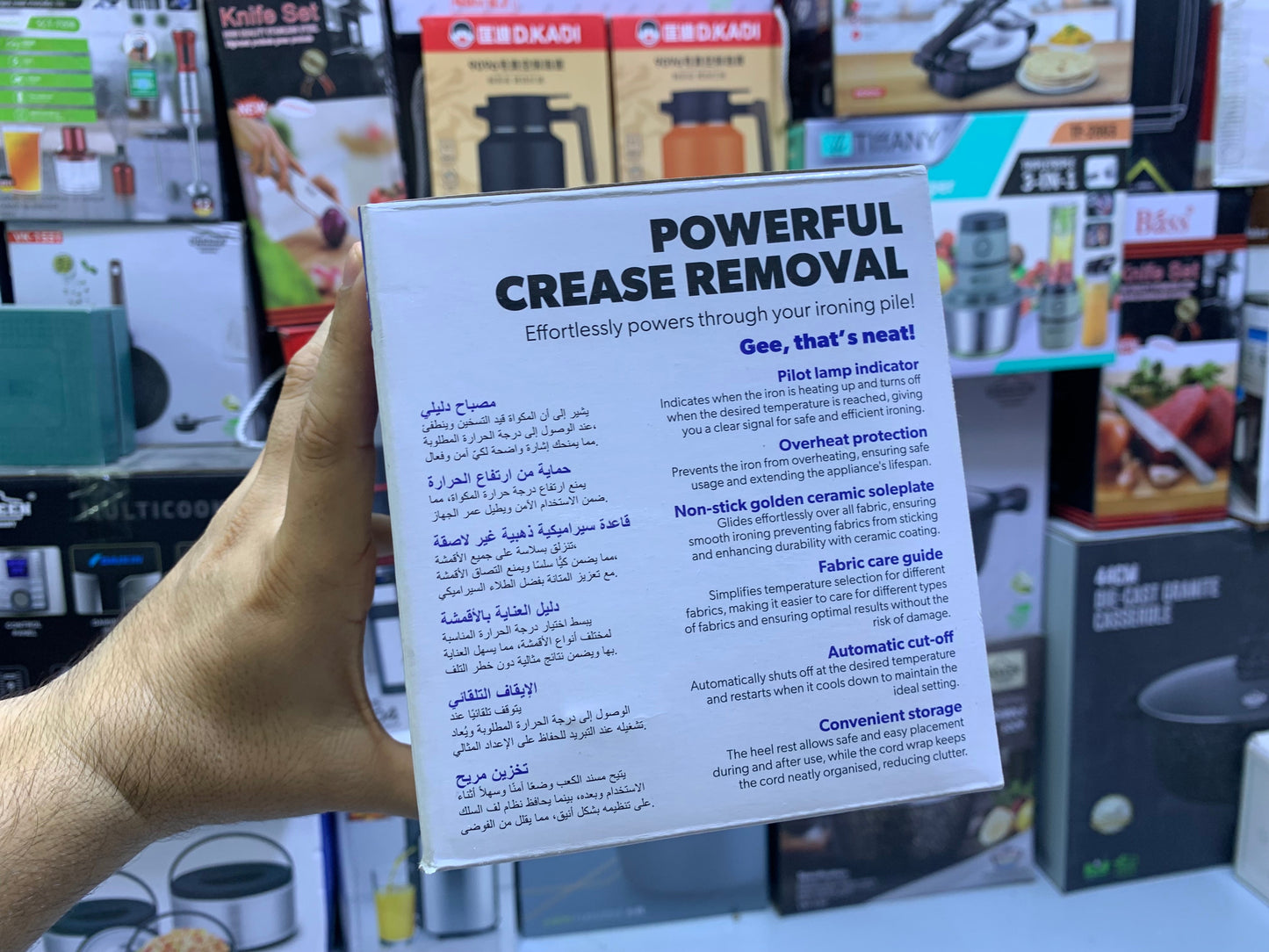 Geepas Dry iron 1200w Non Stick