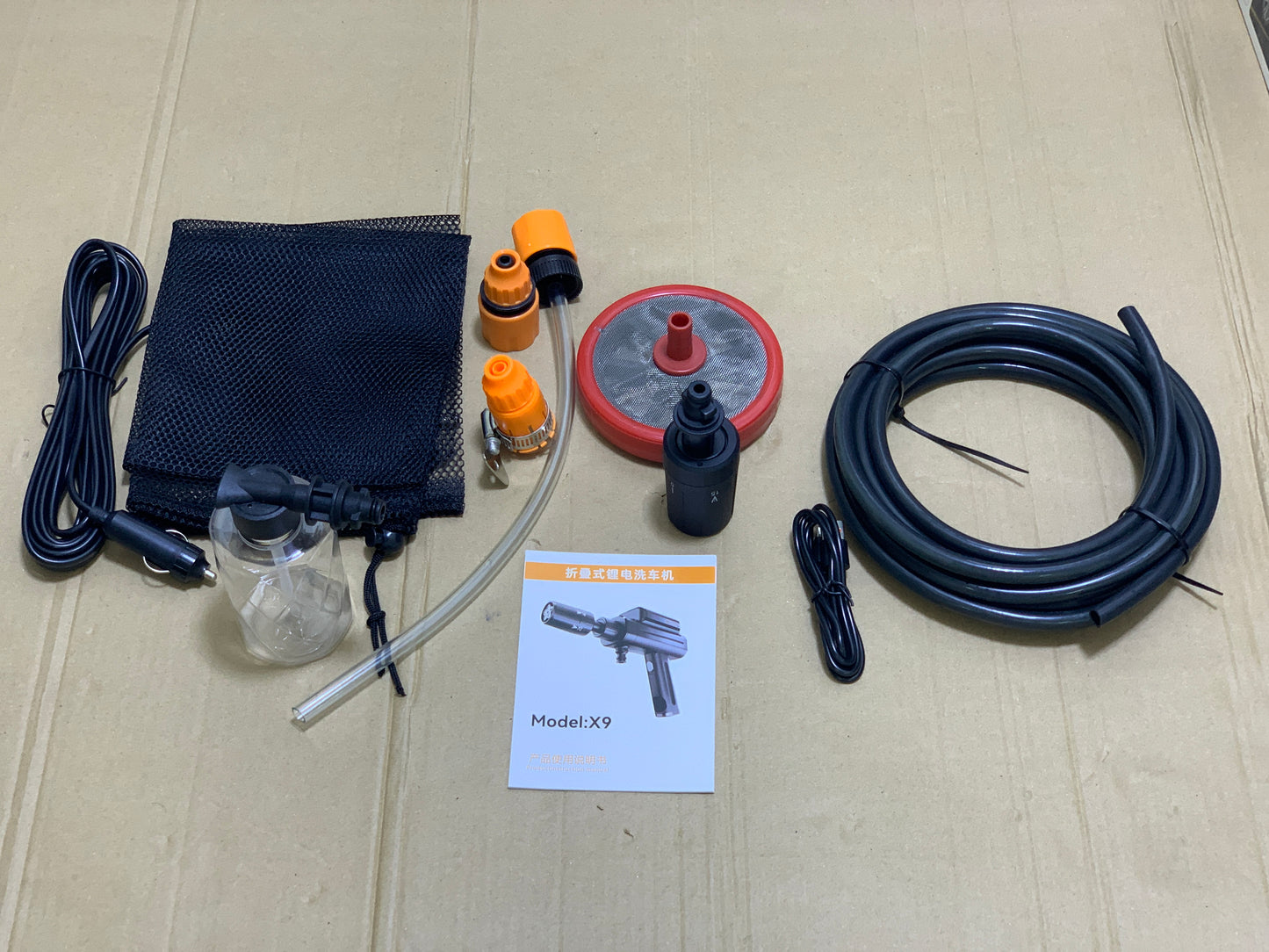 MDHL 2-in-1 Folding High-Pressure Cordless Water Gun Kit