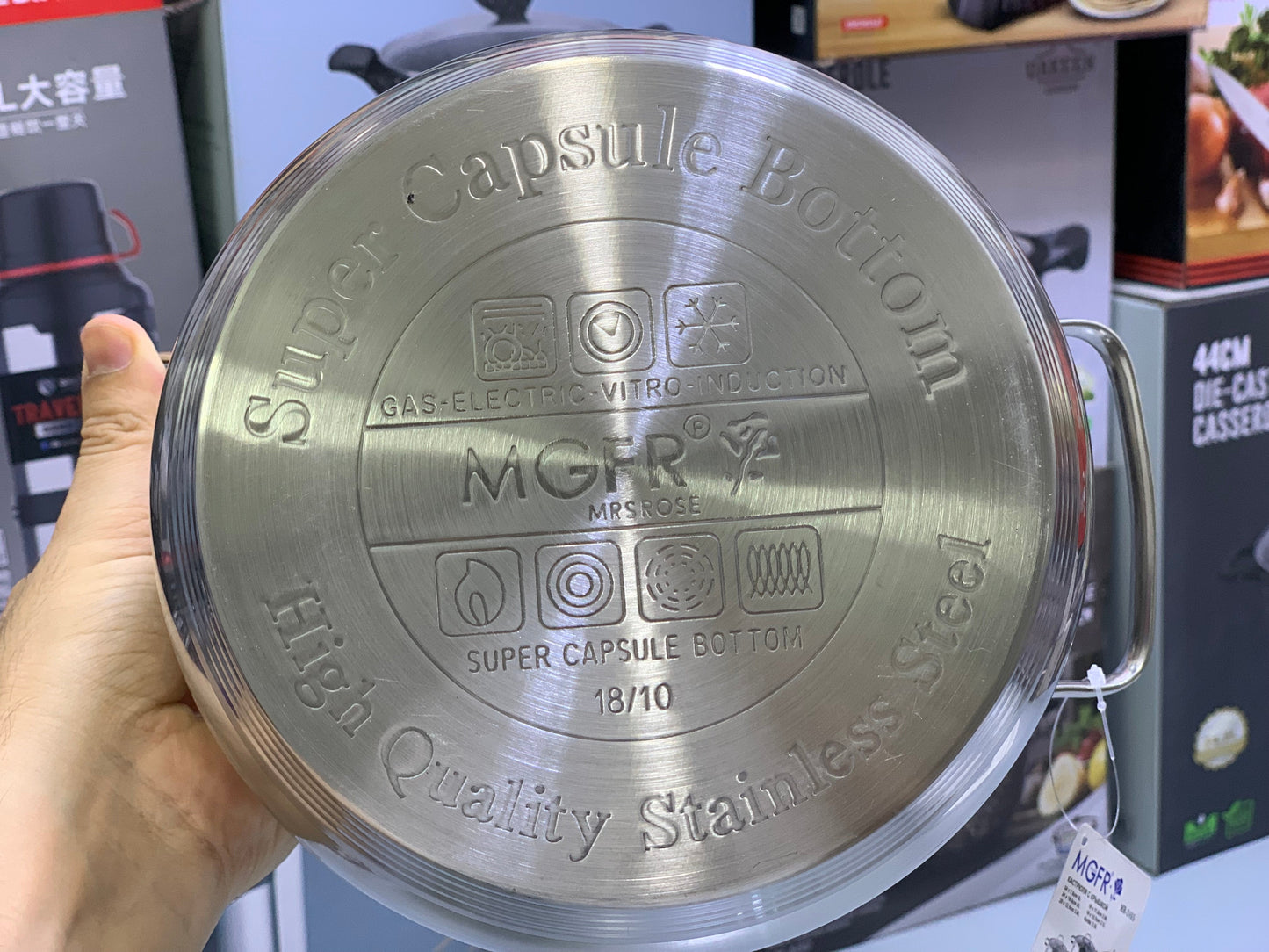 MGRF 12 Pieces Cookware Set Stainless Steel 18/10 Super Capsule Bottom