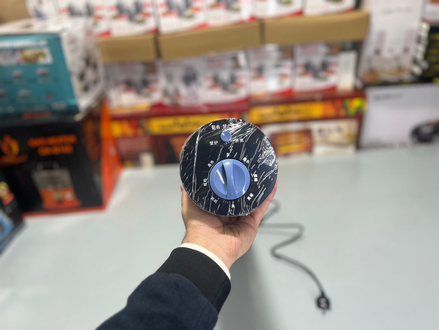 Yangzi Electric Heater  ( WITHOUT REMOTE CONTROLL) / Blower 2000W