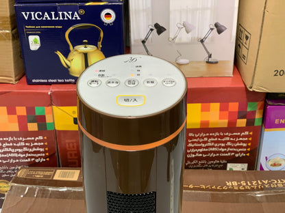 DUBAIZONES™ Electric Heater and Blower 600w and 1200w 2 Feet Tall