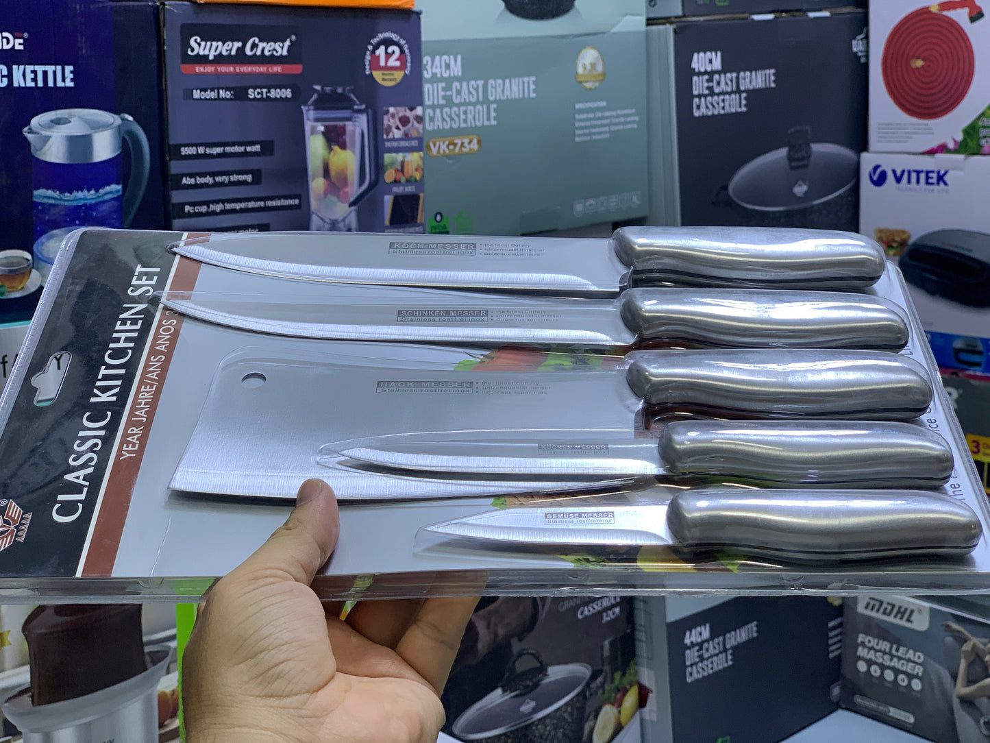 Stainless Steel 5 Pieces knife set