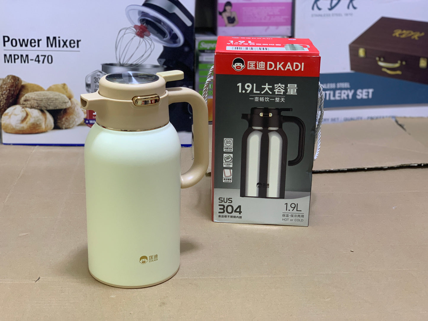 D Kadi Thermos 1.9litre