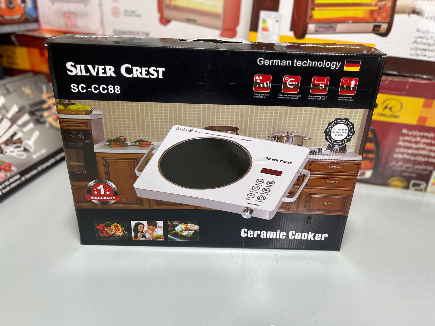 DUBAIZONES™ import  Silver Crest Universal Hot Plate 2400W SC-CC88