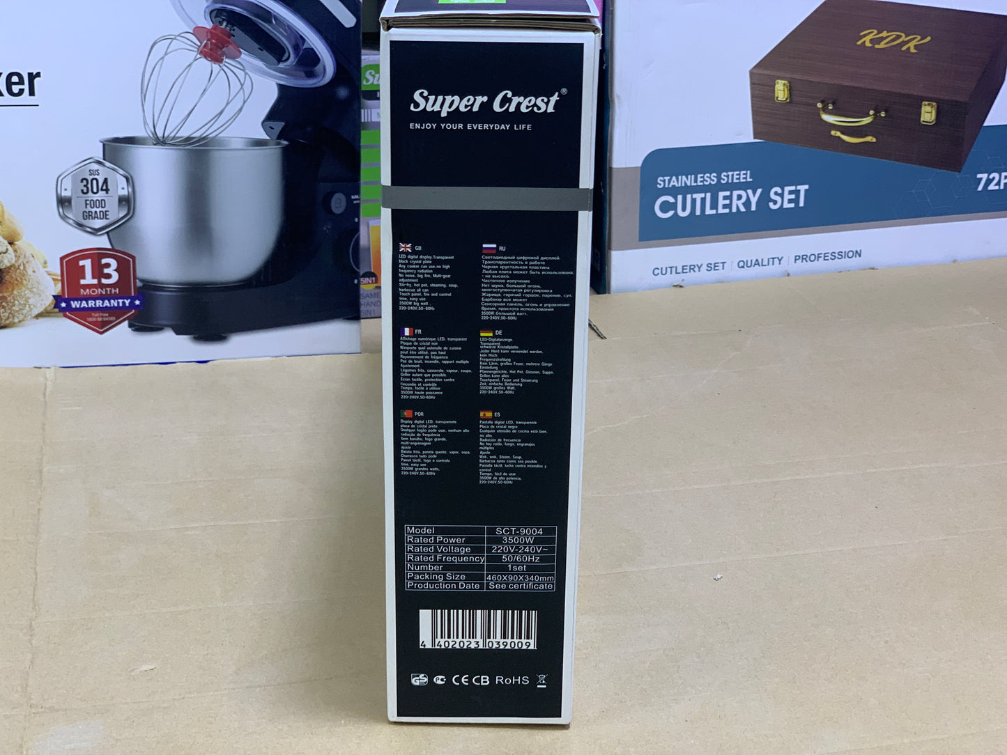 Super Crest Infrared Hot Plate 3500 Watt