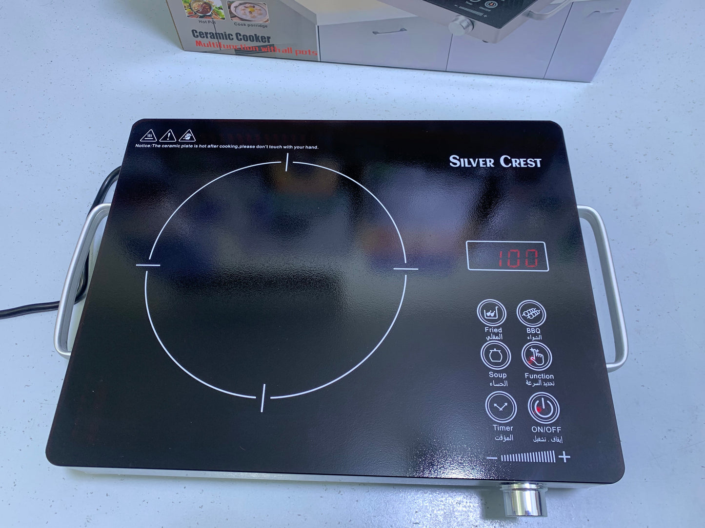 Silver Crest Ceramic Hotplate Model SC-7302-6