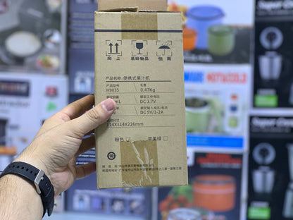 Portable Juicer 300ml 50w Model: H9035