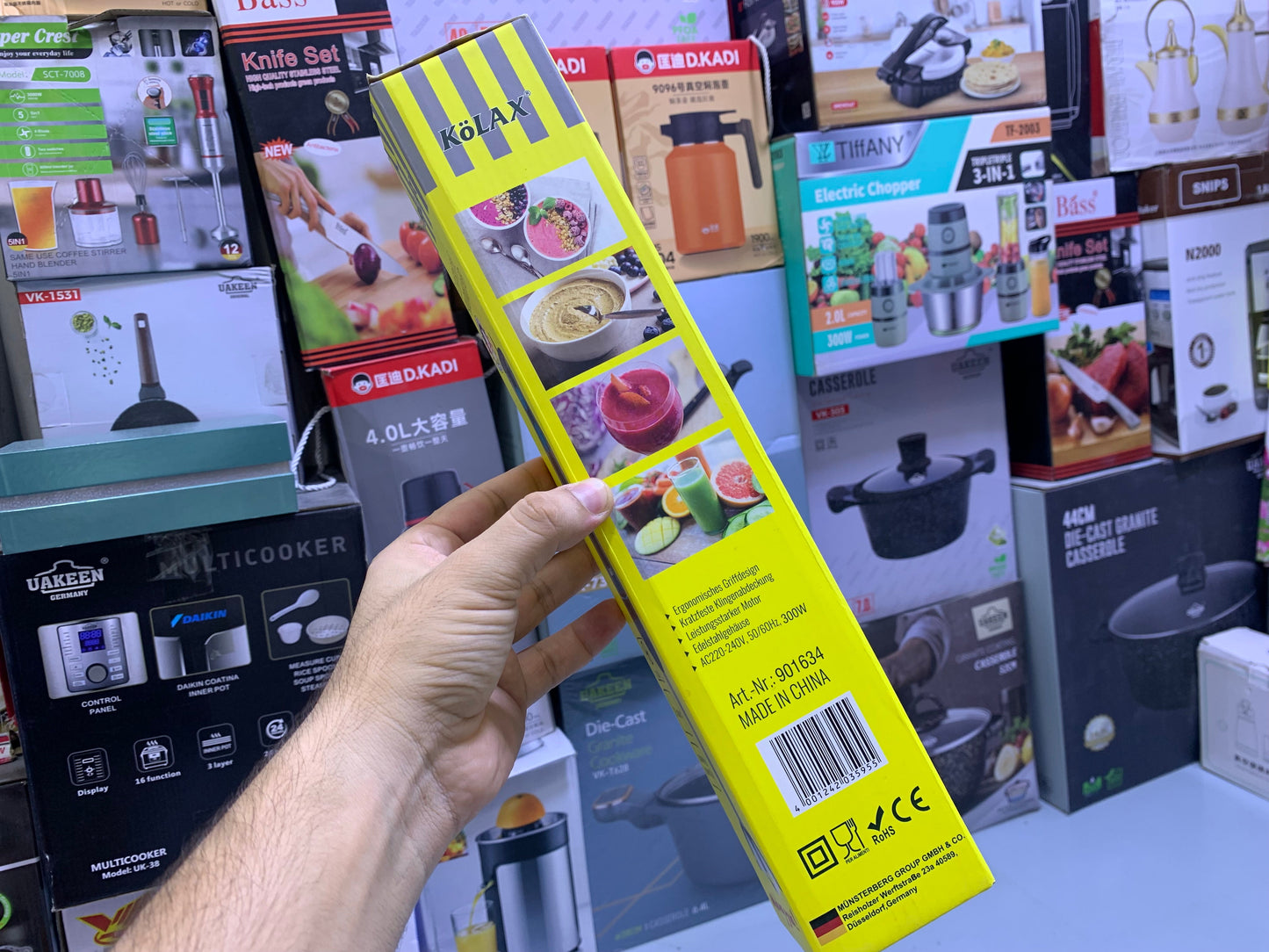 Kolax Hand Blender Stainless Steel 2 Speeds 300w