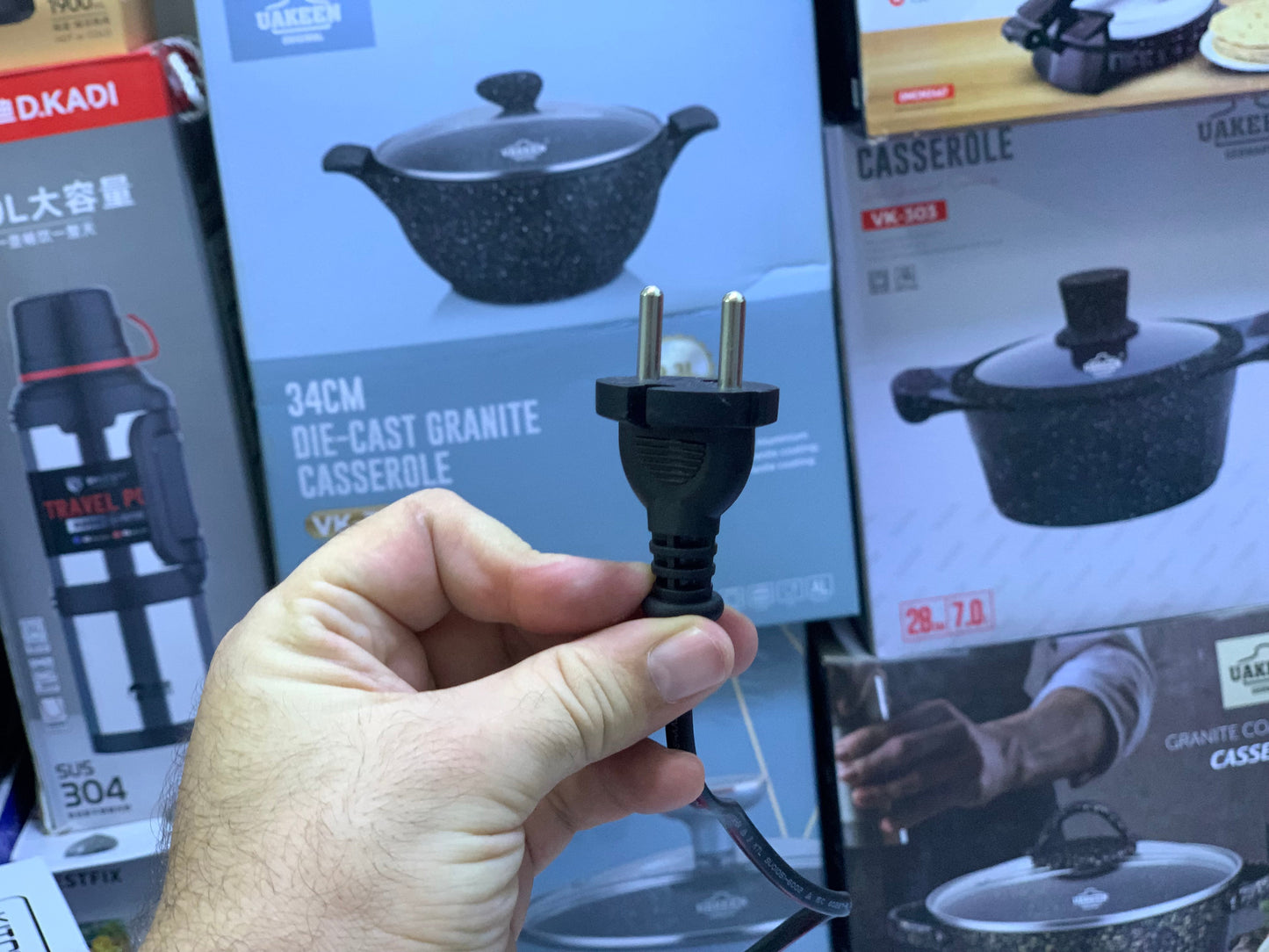 KitchenCook Stand Mixer|Ata Mixer|5.5L