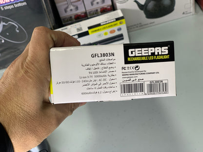 Rechargeable Geepas Handheld Flashlight 4 Hours Backup Aluminum Body and Li-ion 2*18650 3.7v Battery 5000mAh