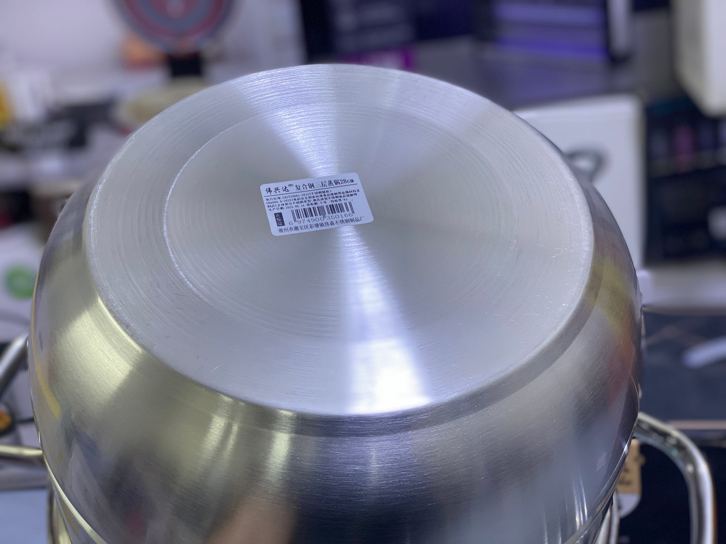Stainless Steel Steamer pot 28cm
