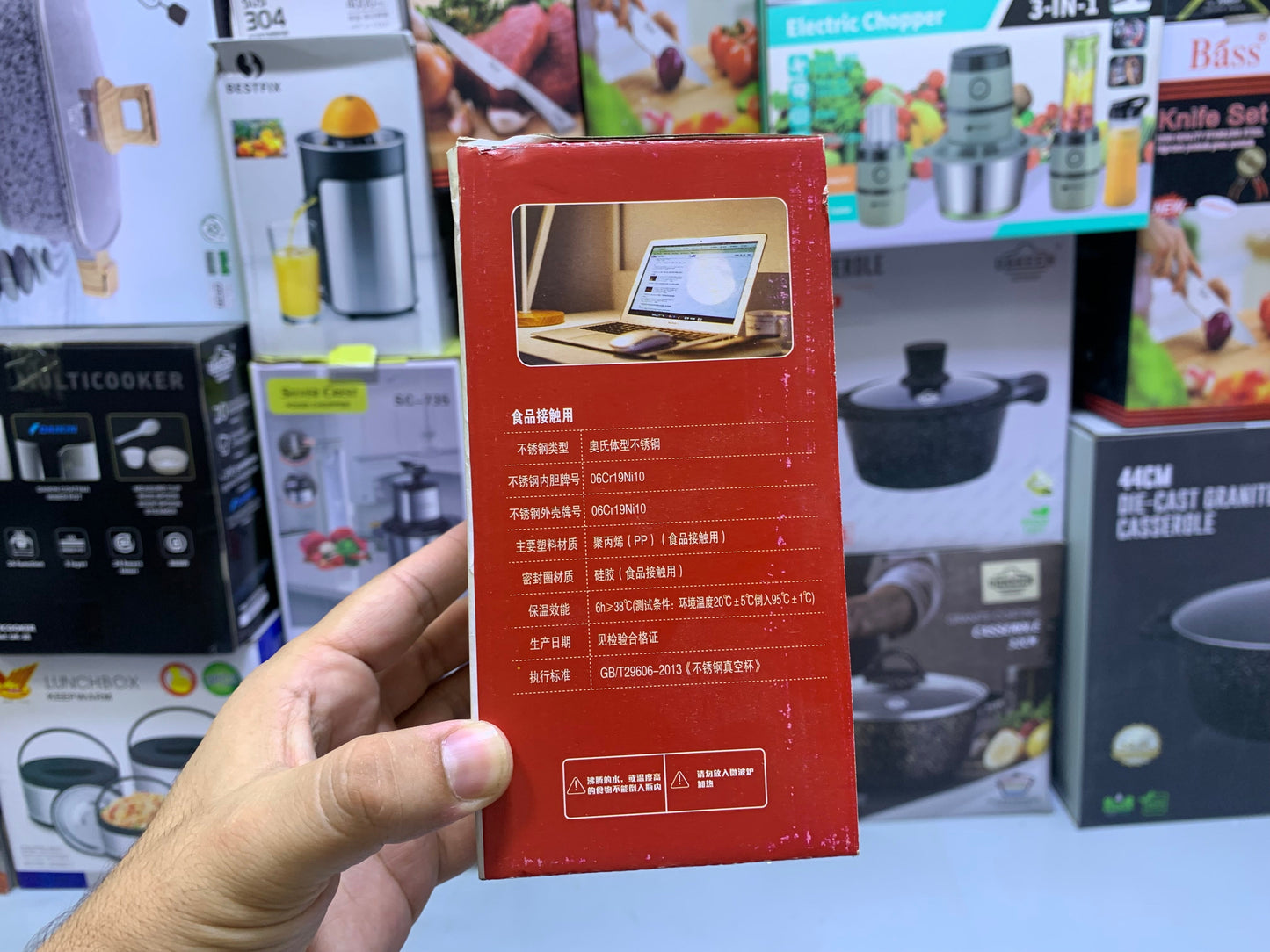 Hot and Cool Coffee Mug Stainless Steel SUS 304