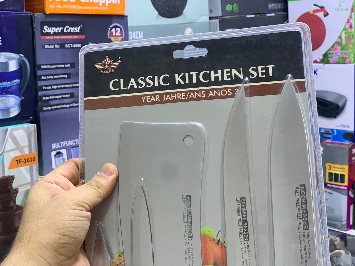 Stainless Steel 5 Pieces knife set