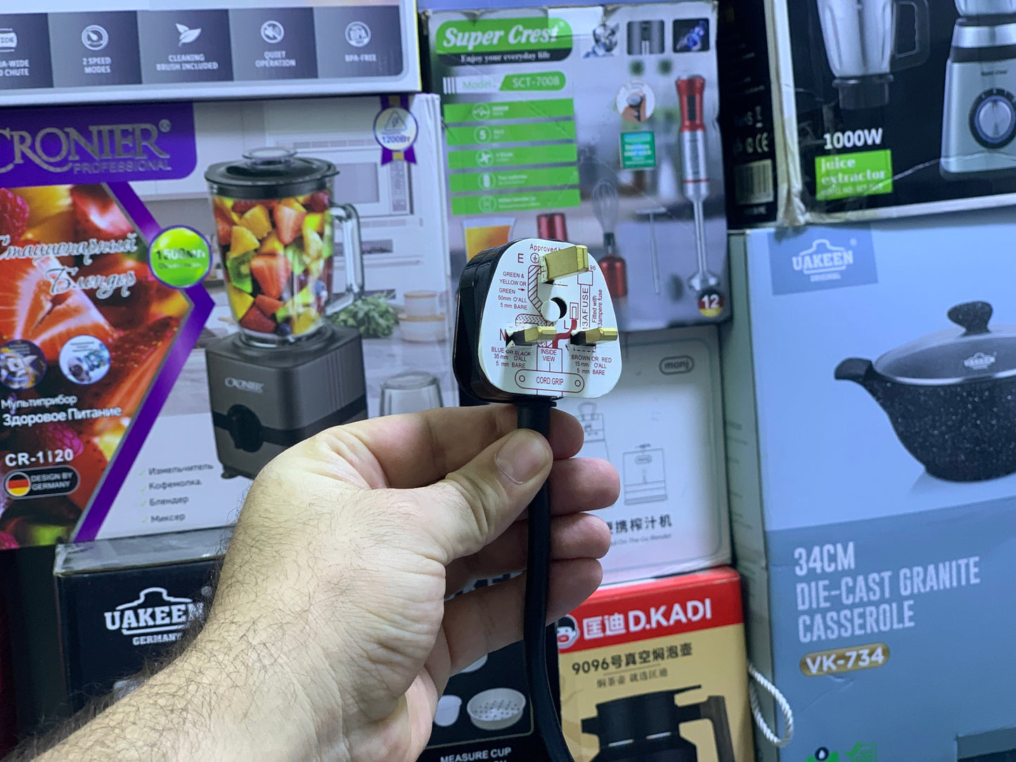 Geepas Embeddable Electric Heater| 2 Years Warranty| Model: GRH28583P