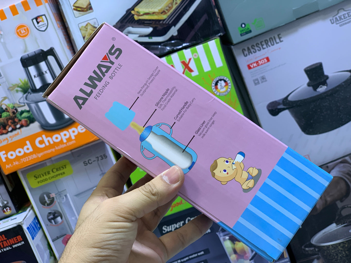 Always Feeding Bottle, Kids Feeder 230ml