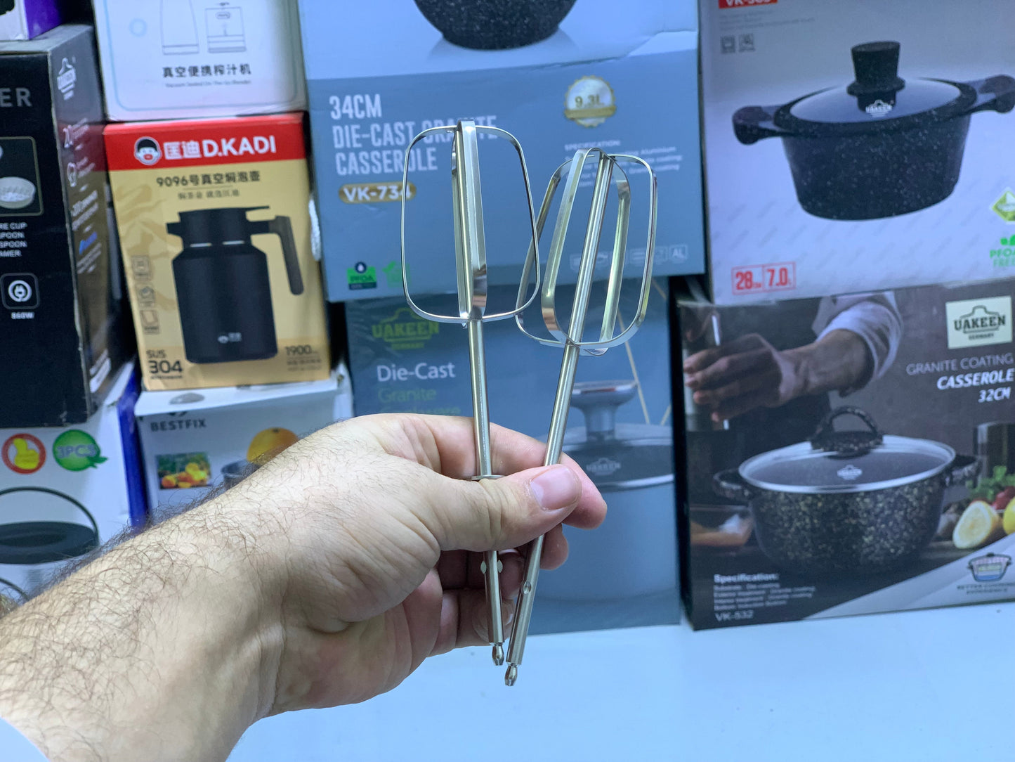 Sharp Hand Mixer| Mode: EM-H53-WH